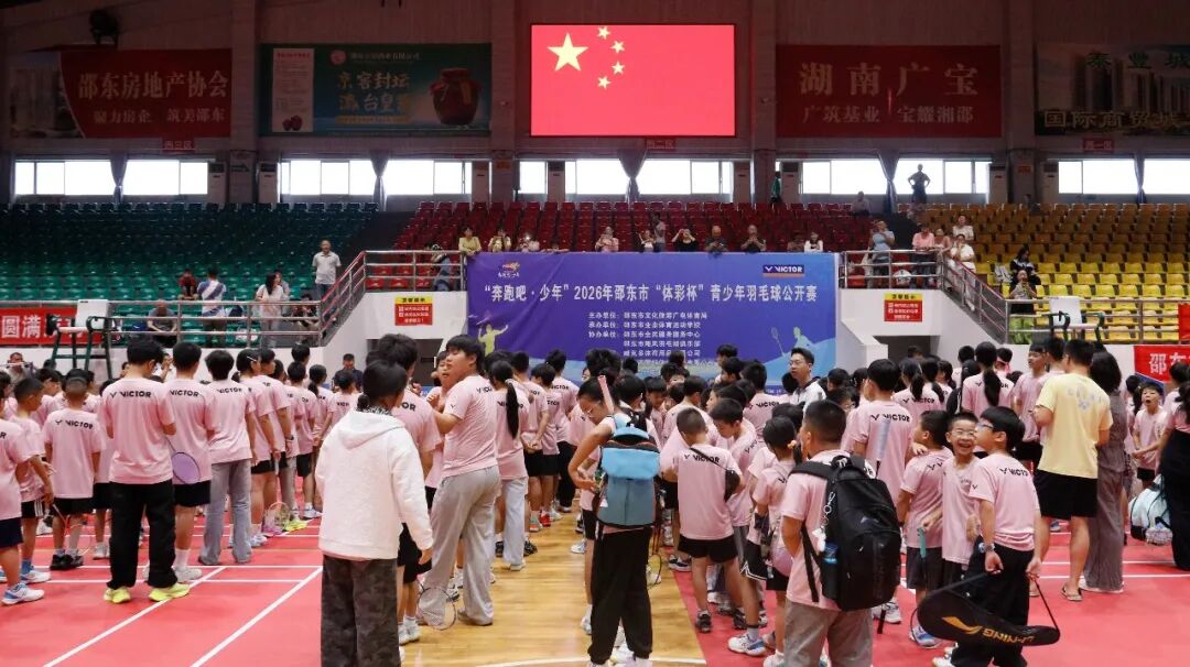 观赛事、看艺术展!邵东国庆文体活动精彩纷呈