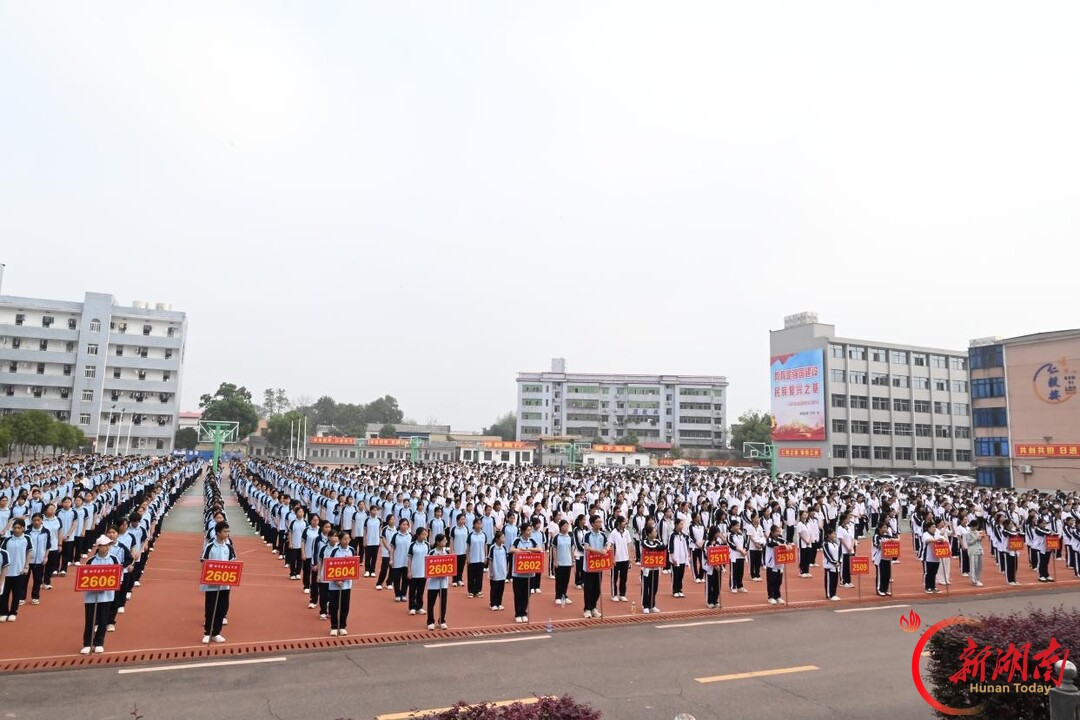 行走的思政课：把课堂搬到红色热土上