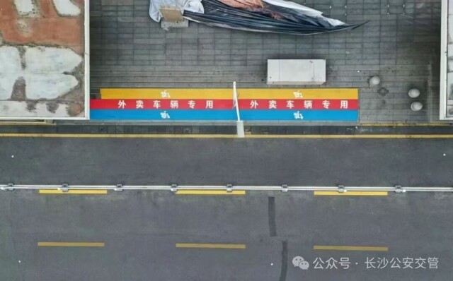 停车线往后挪12米能带来什么？长沙给出答案