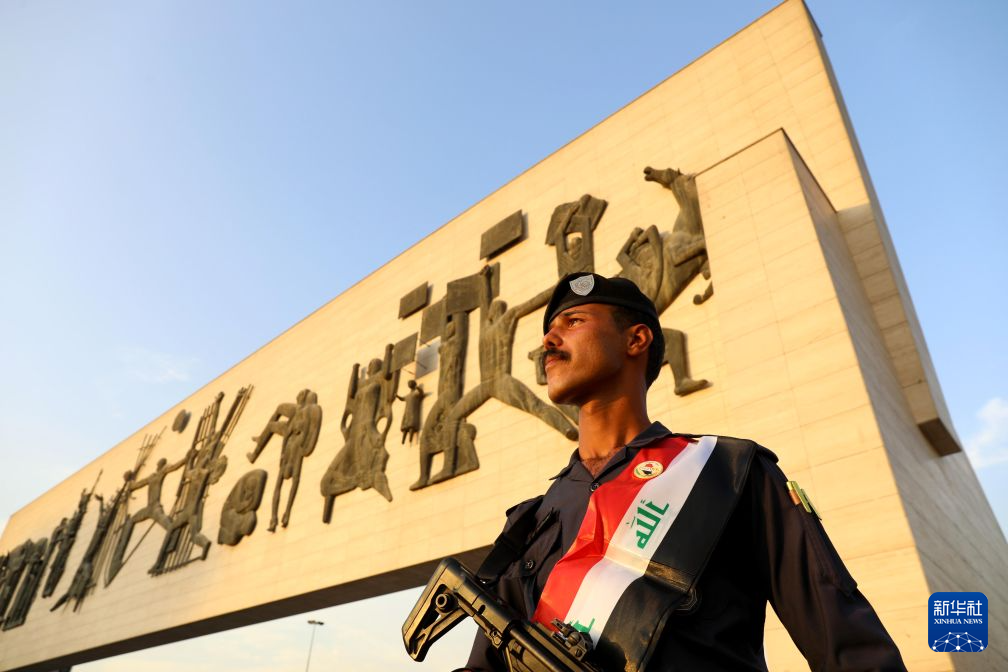 伊拉克:庆祝美国主导的国际联盟部队撤离