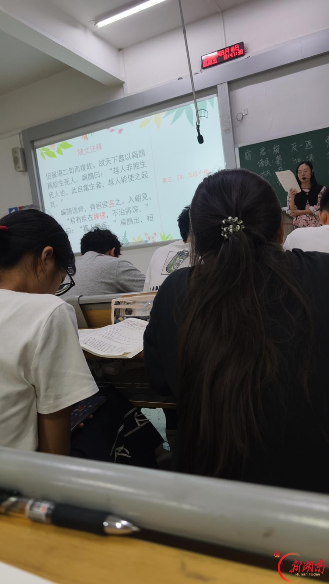 医学生·开学季|我的学医“新起点” (95)怀青春赴使命,秉初心启医途