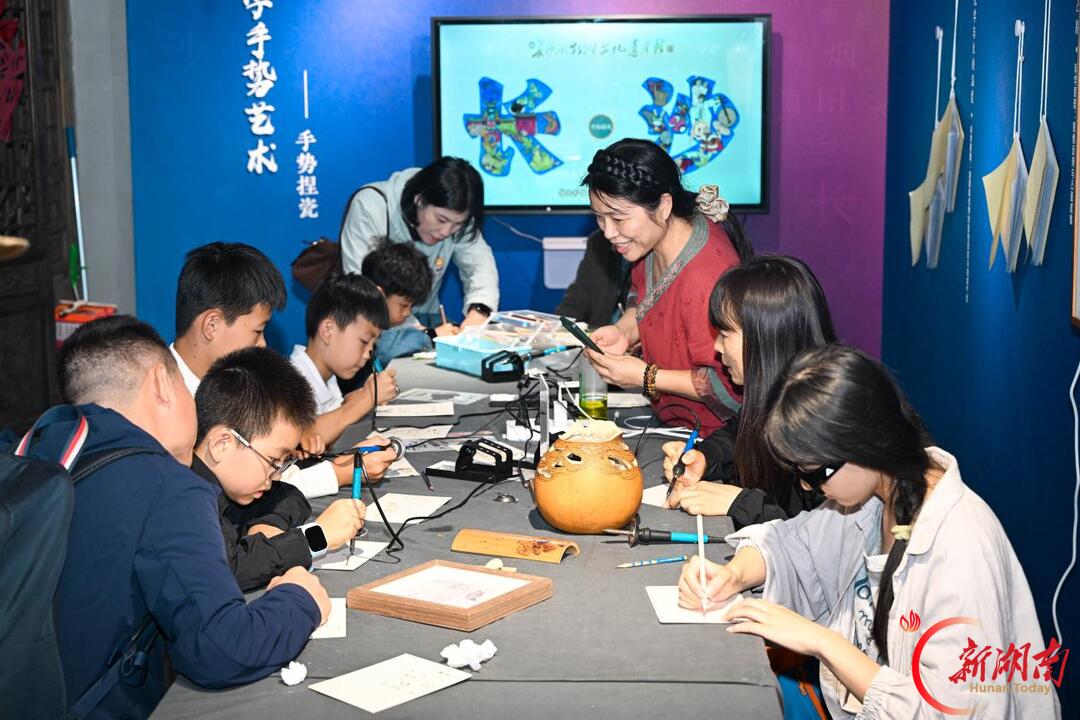 匠心颂华诞,长沙非遗系列活动欢度国庆