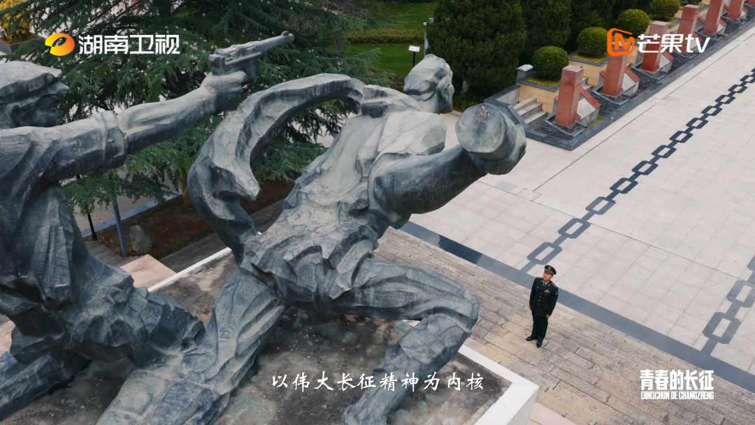 微理论片《青春的长征》10月8日开播,以青春之问赴时代远征