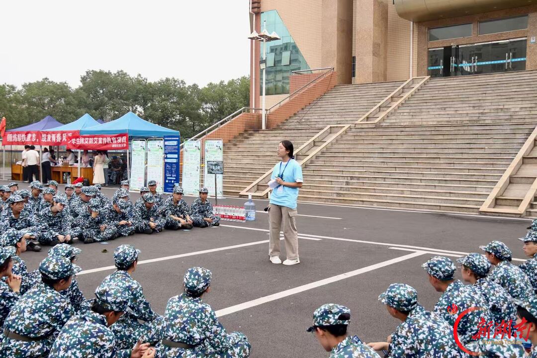 青春正步走丨迷彩青春，健康同行
——湖南科技大学开展抗艾防艾宣传教育活动