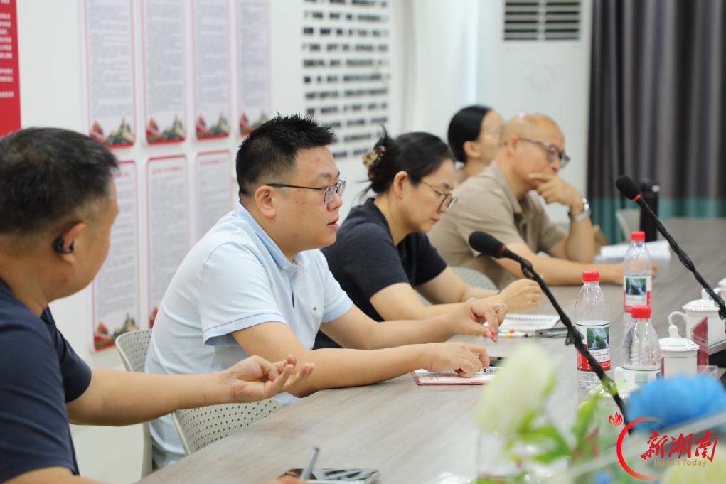 长沙市雨花区国家中小学智慧教育平台深化应用专题研讨活动举行