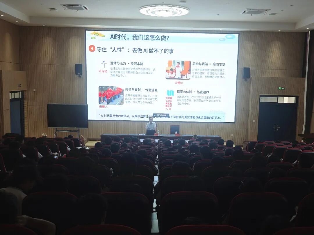 汝城：榜样引航点亮青春 共话成长奔赴山海