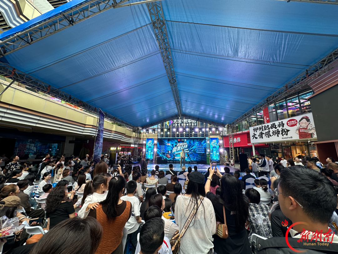 舞动国庆!500余名街舞少年邵阳"斗"舞
