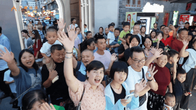 “十一”乐游张家界丨国庆必打卡!中国狂欢节之“大庸有仙”全攻略!