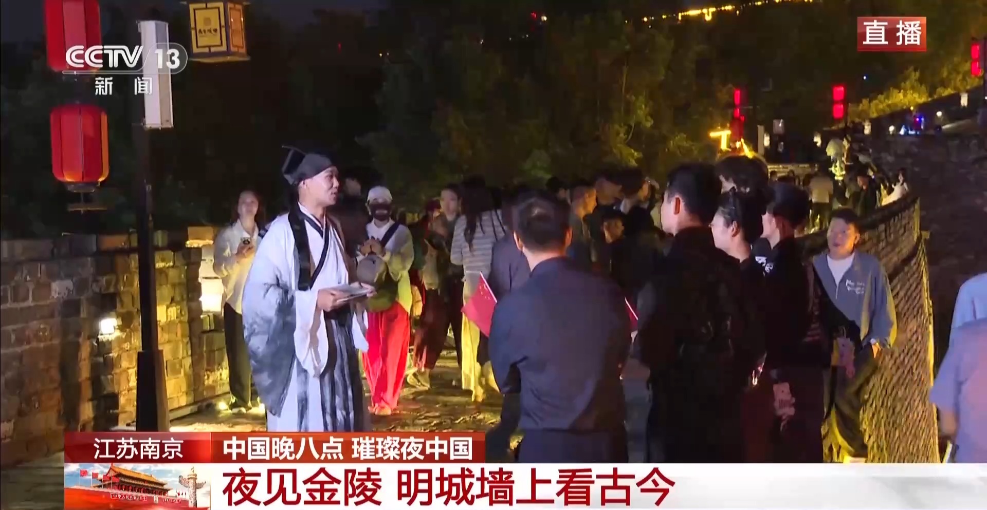 国庆假期 到祖国大江南北邂逅山河盛景