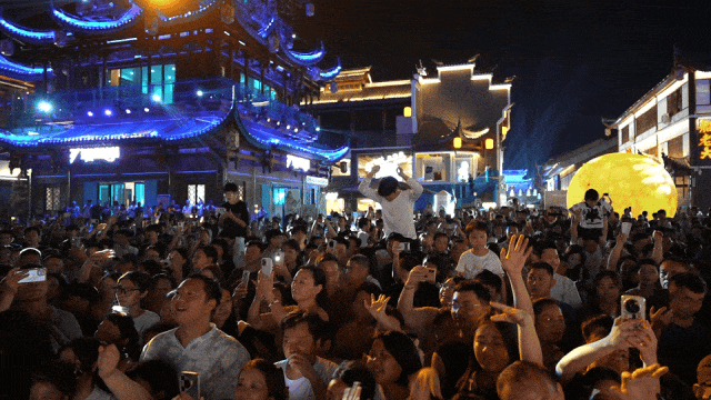 “十一”乐游张家界丨国庆必打卡!中国狂欢节之“大庸有仙”全攻略!