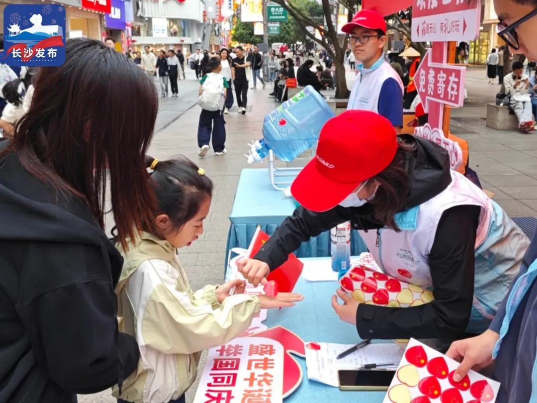 收藏!长沙4大行李寄存点位(全免费)