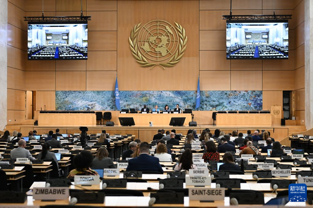 中国代表71国呼吁以全球治理倡议为引领校正国际人权治理