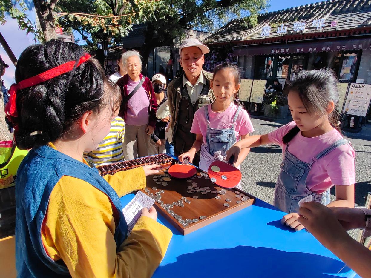北京石景山区模式口驼铃音乐嘉年华开启国庆专场