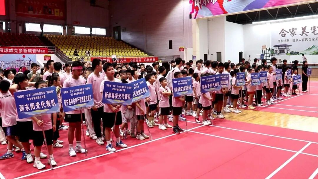 观赛事、看艺术展!邵东国庆文体活动精彩纷呈