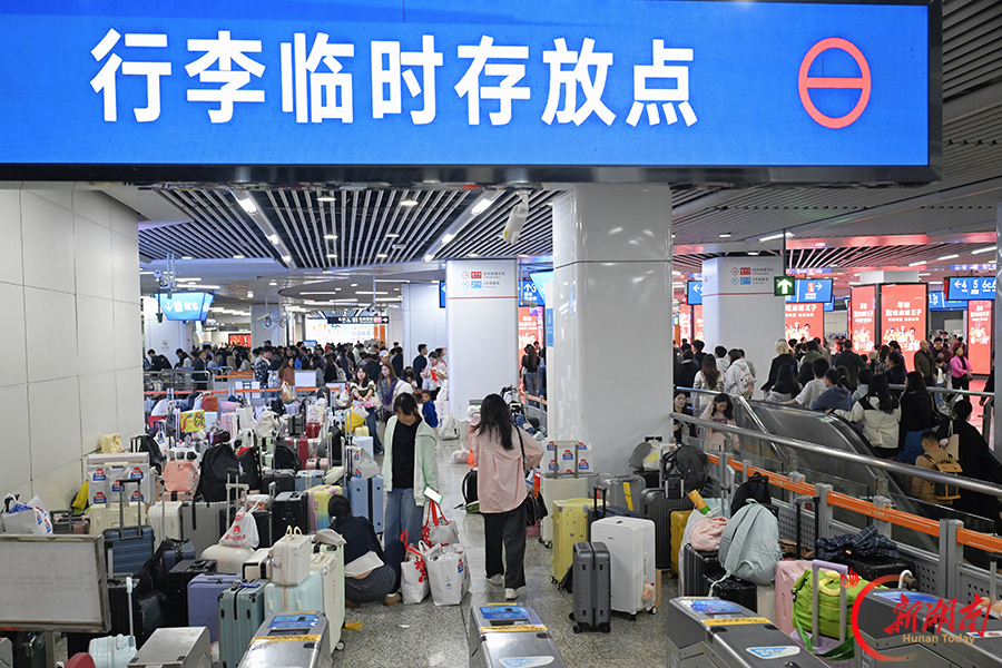 暖心“行李卸货站”国庆“营业”