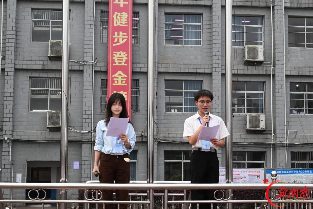行走的思政课：把课堂搬到红色热土上