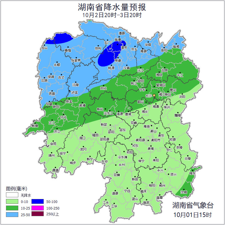 断崖式降温!邵阳接下来天气……