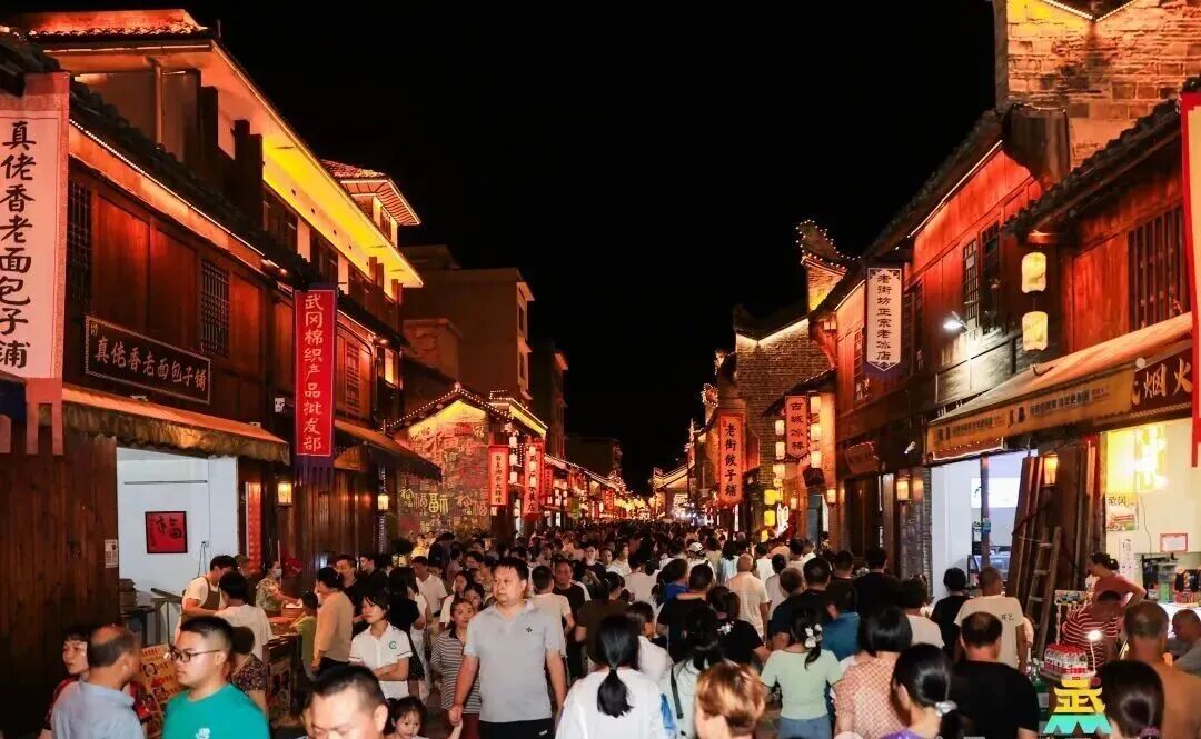 国庆节来邵阳，过个甜蜜节！（附游玩路线）