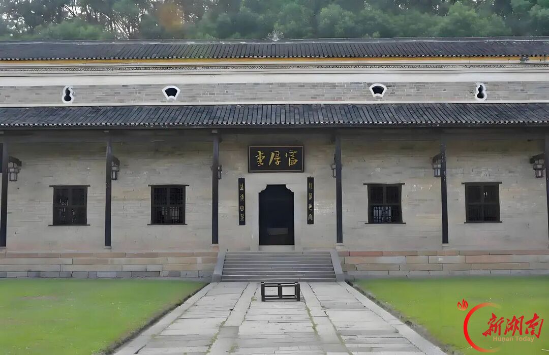 娄底答永州书