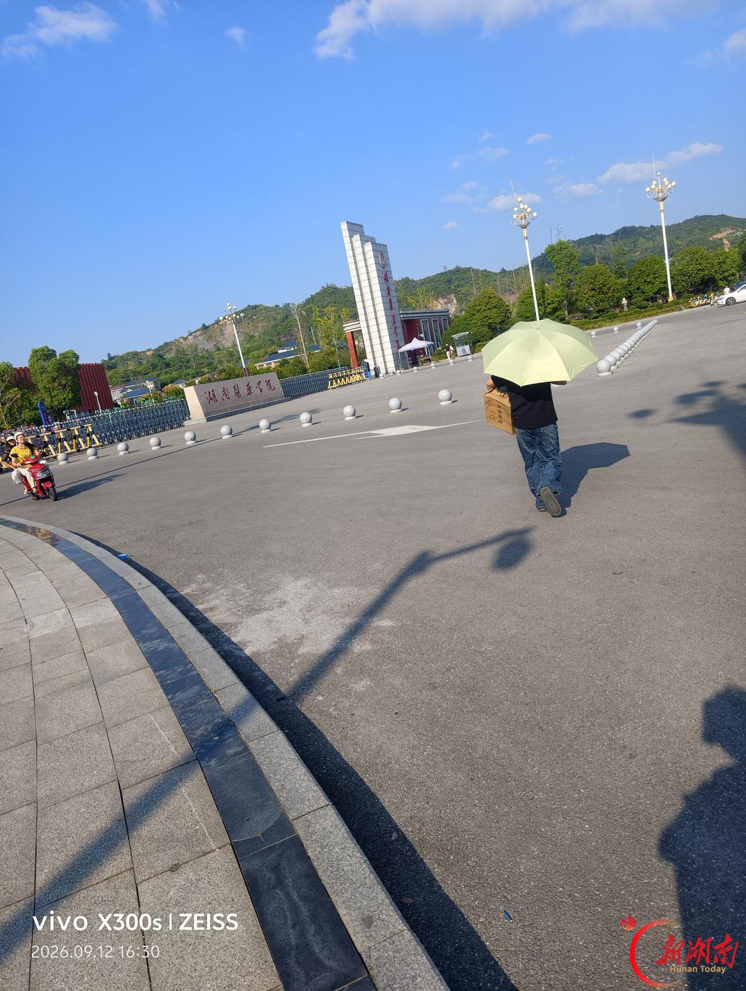 医学生·开学季|我的学医“新起点” (95)怀青春赴使命,秉初心启医途