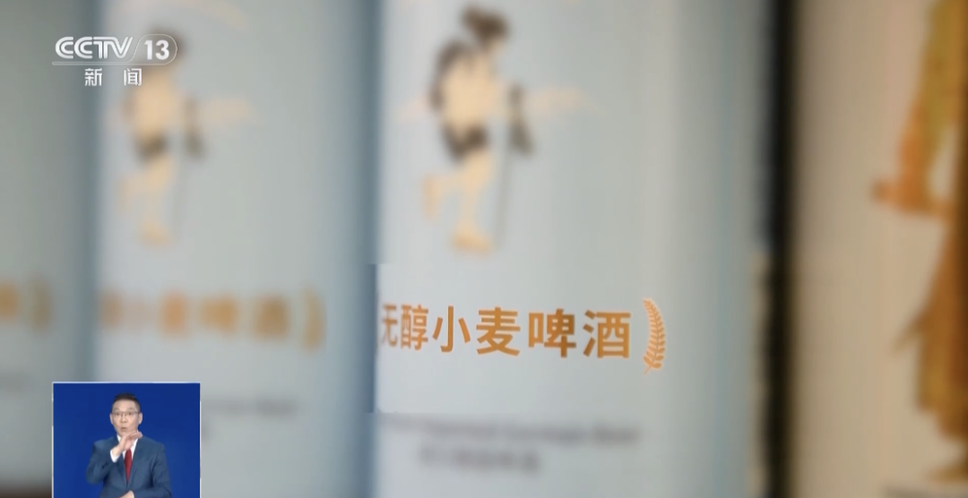网传喝“无醇”啤酒不算酒驾?交警:“无醇”≠零醇