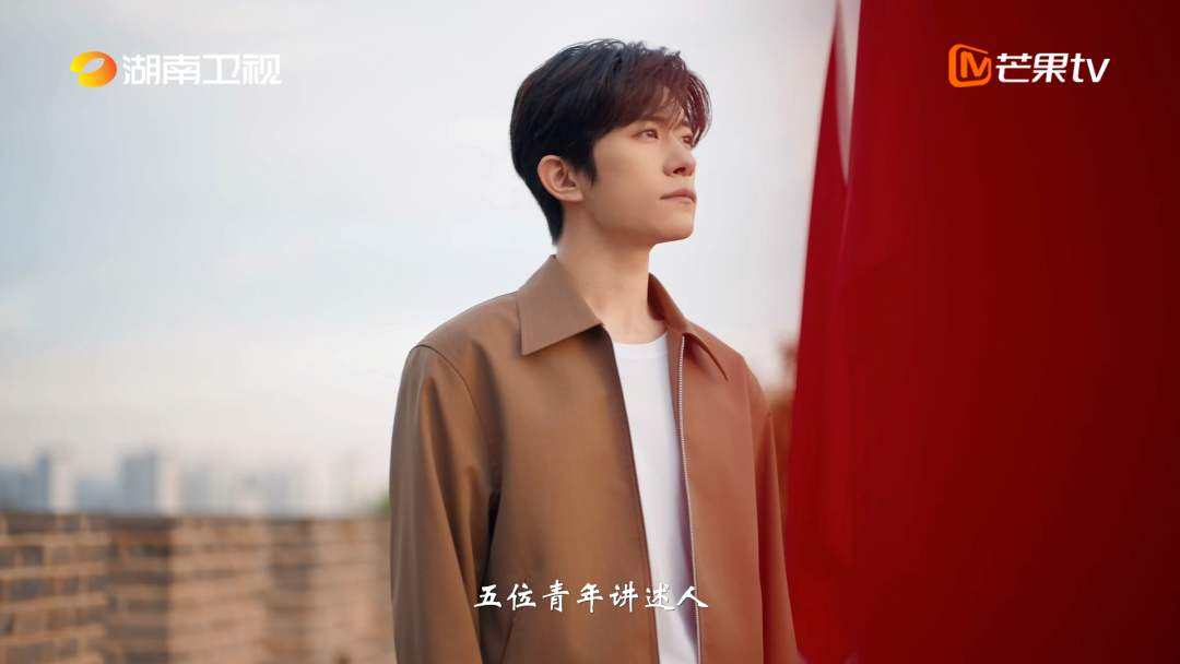 微理论片《青春的长征》10月8日开播,以青春之问赴时代远征