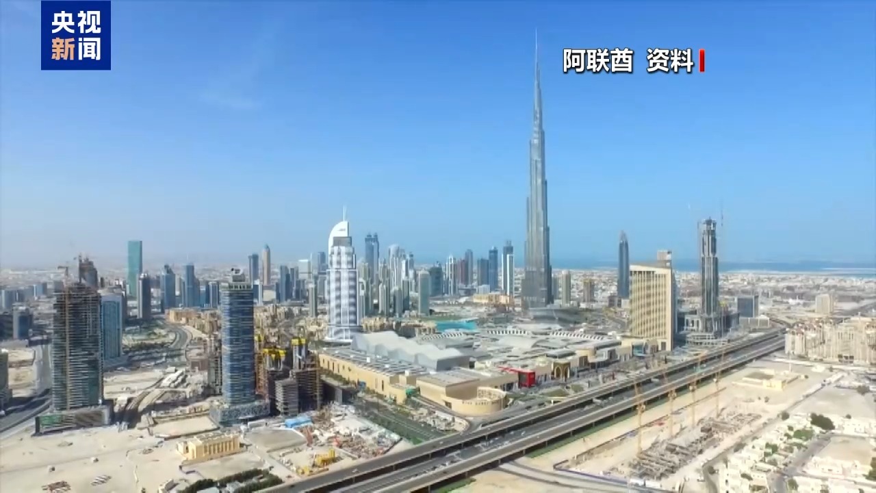从“空中浩劫”到“航空奇迹” 迪拜航空安全事件疑点重重