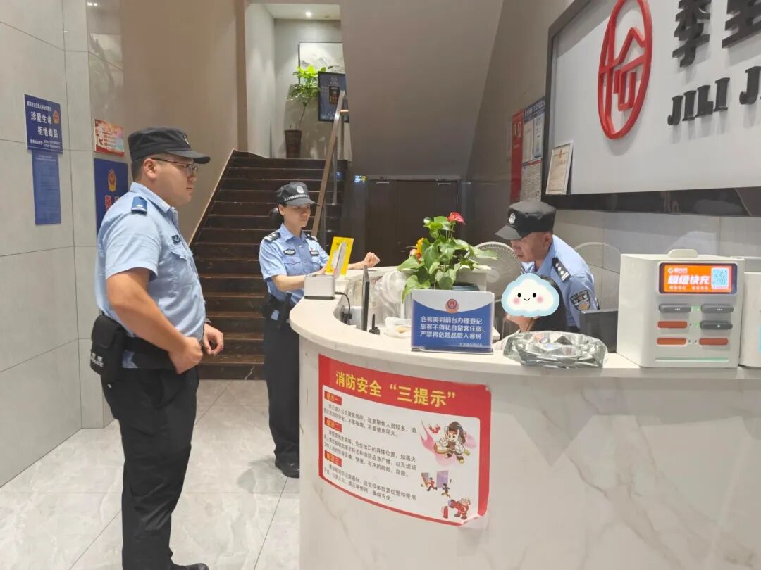 大祥公安:国庆我在岗,平安“警”相随