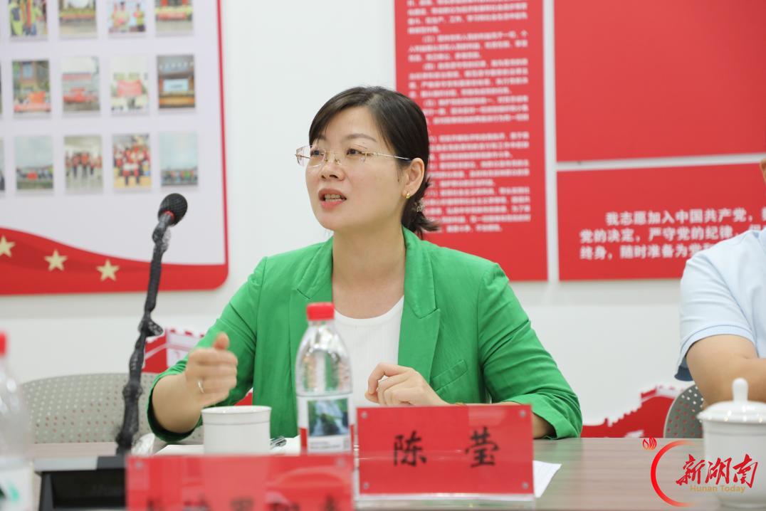 长沙市雨花区国家中小学智慧教育平台深化应用专题研讨活动举行