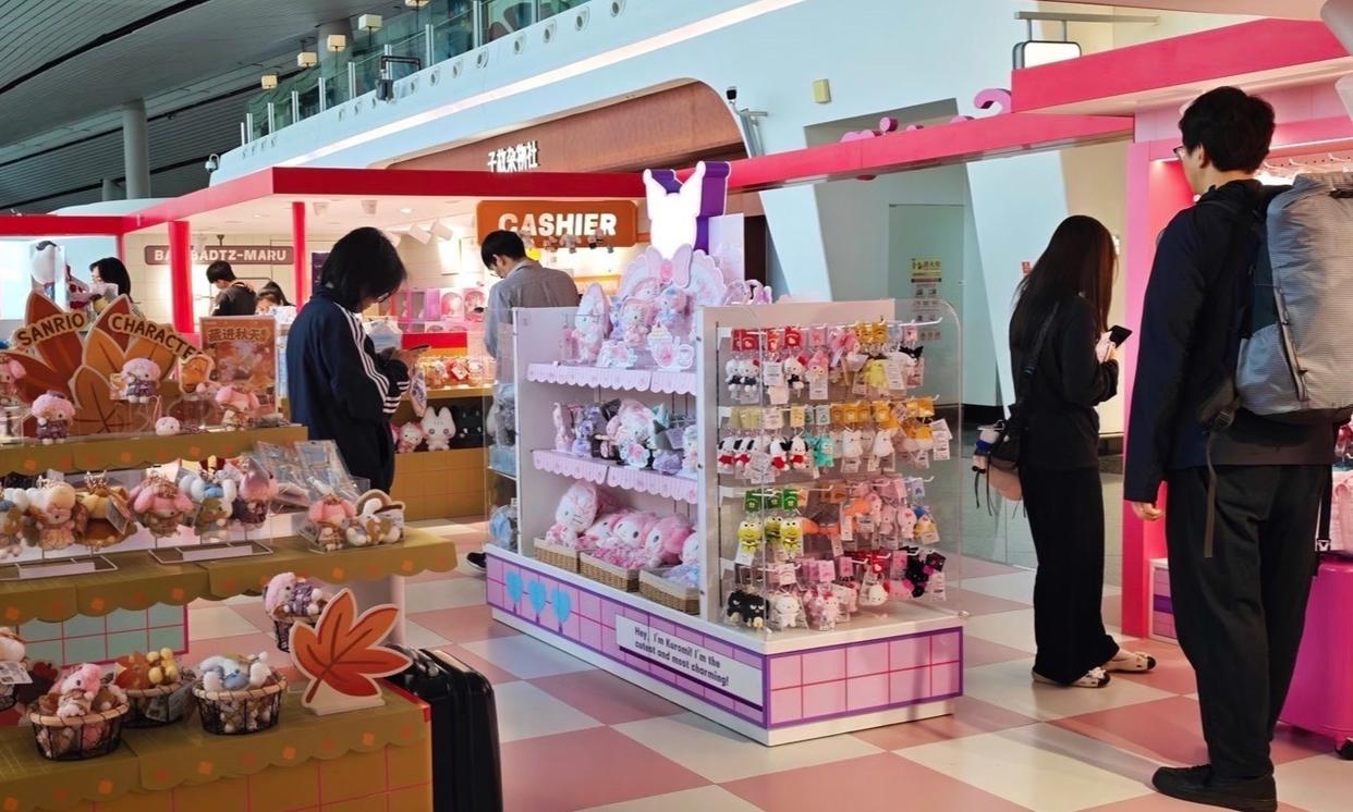 大兴机场商铺达529家，有旅客提前3小时抵达“逛吃”