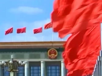 一习话·追光的你丨“共同谱写人民共和国更加绚丽精彩的新篇章”