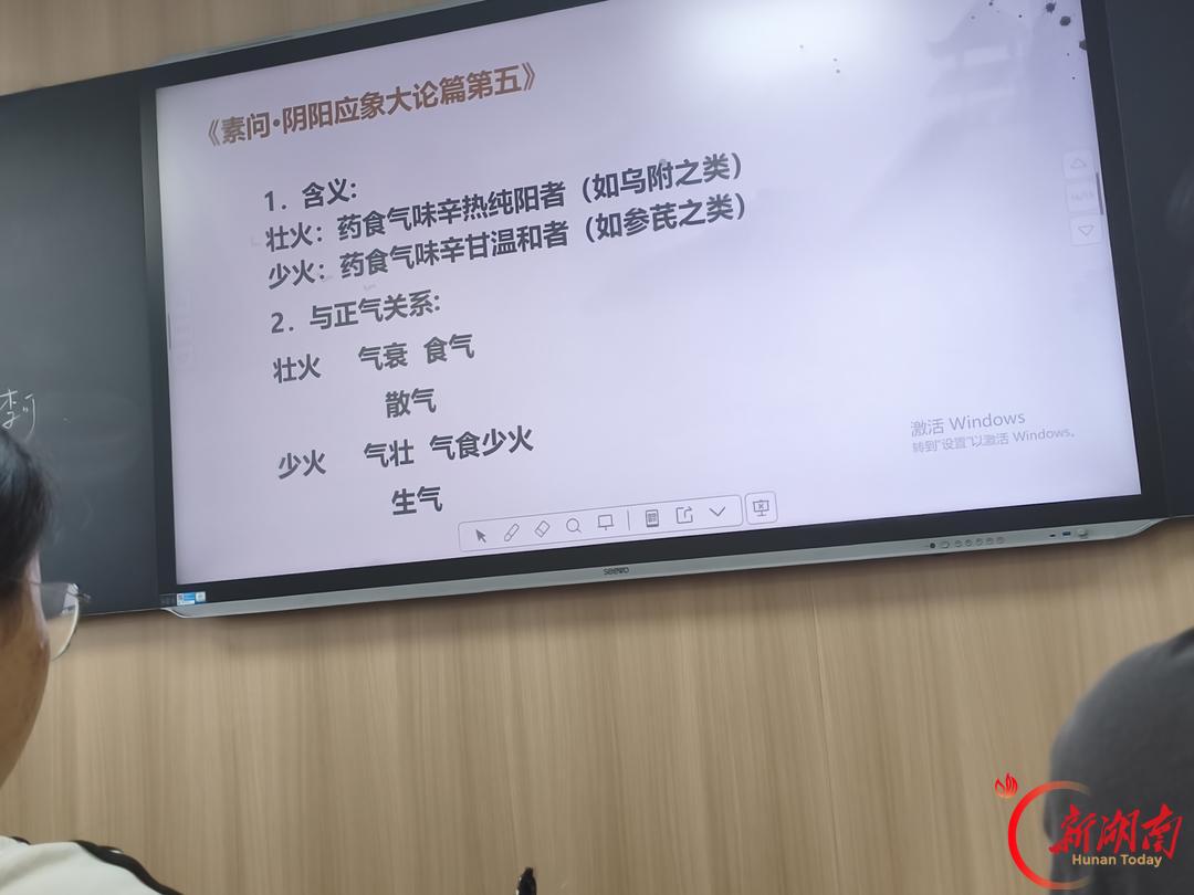 医学生·开学季|我的学医“新起点” (93)开启见习之路,体悟岐黄真知