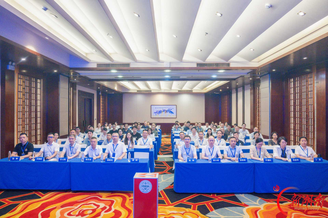 衡阳市医师协会完成换届，衡阳市中心医院谭曙光当选第三届理事会理事长