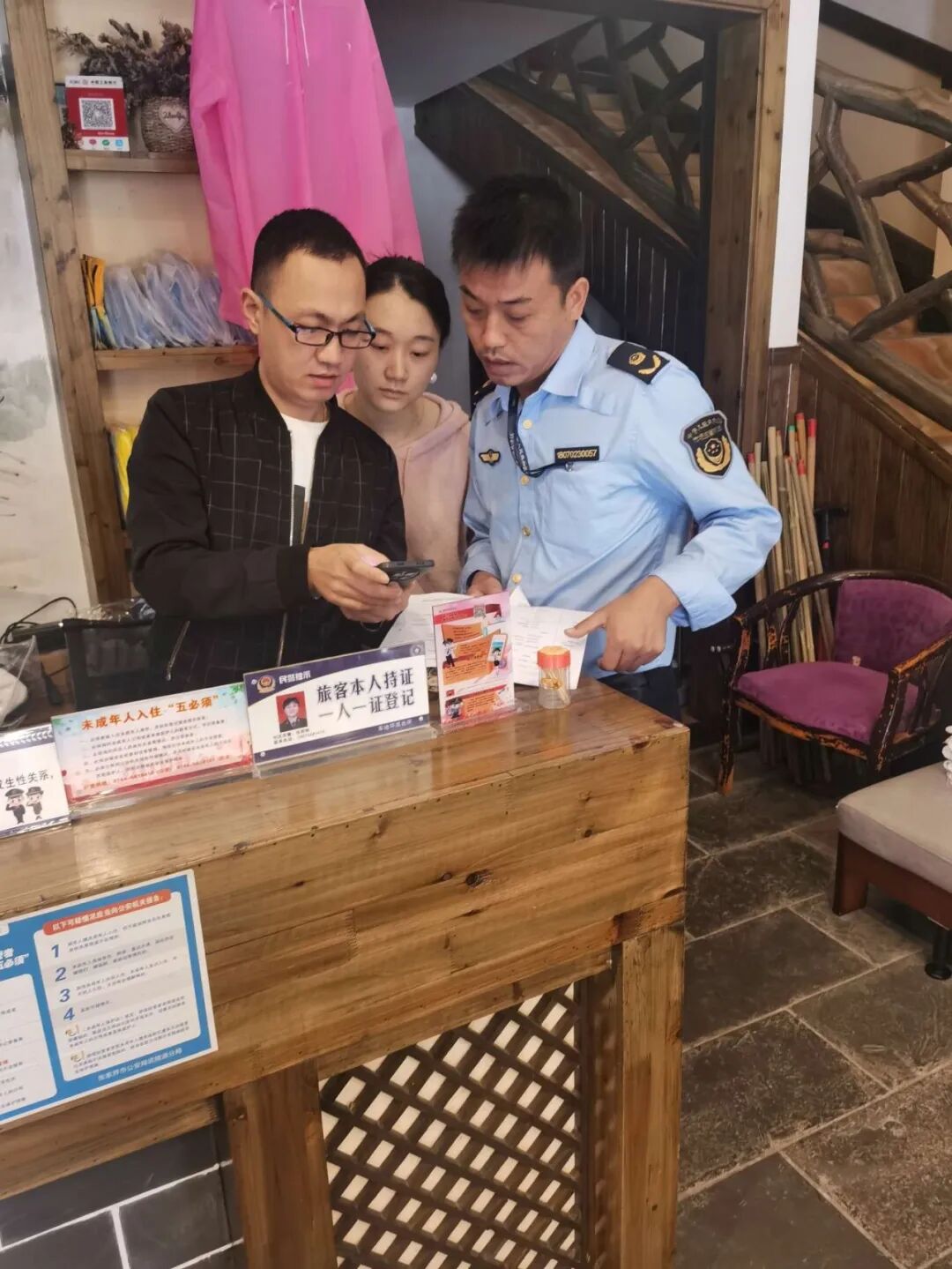 “十一”乐游张家界丨张家界市场监管部门以“监管蓝”守护“中国红”