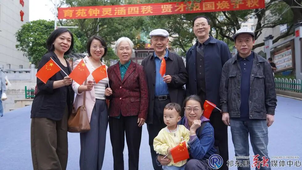 祁东县育贤中学:万千学子归巢 共叙育贤深情