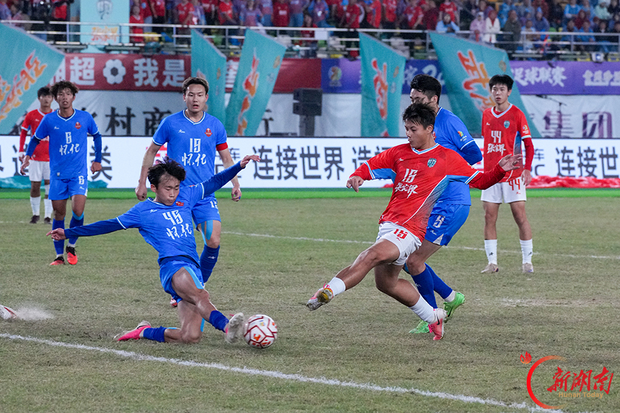 “湘超”第九轮:张家界队主场1比1战平怀化队