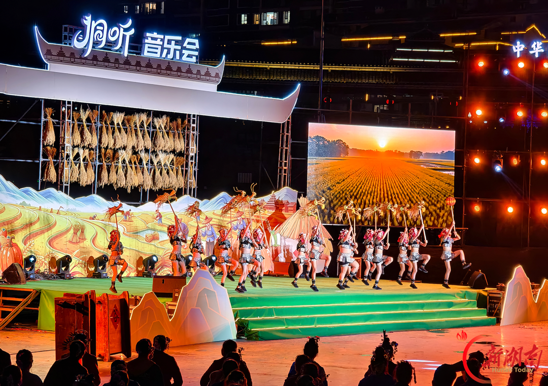国庆七天 乐在五溪㉔｜同心欢歌，通道以双活动绘就民族团结和美画卷