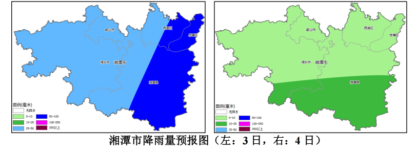 湘潭今明有大雨、东部局地暴雨!