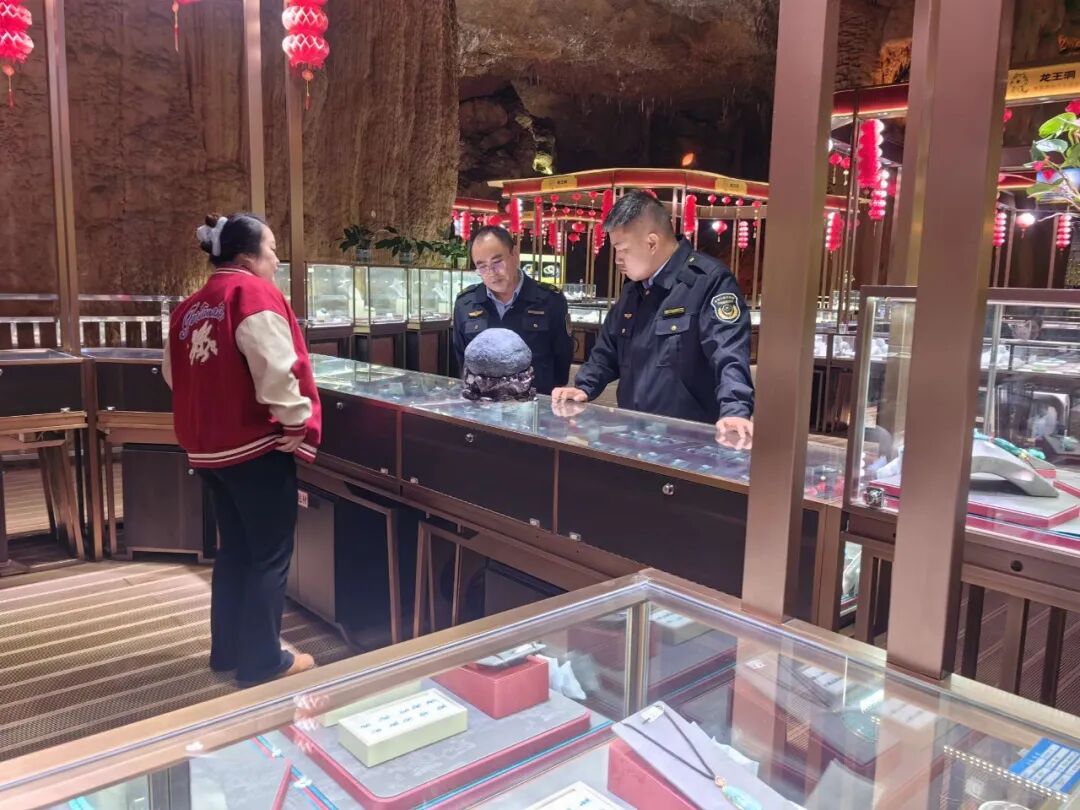 “十一”乐游张家界丨张家界市场监管部门以“监管蓝”守护“中国红”