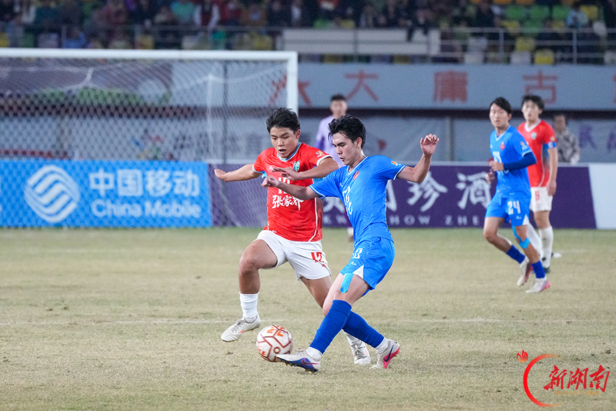 “湘超”第九轮:张家界队主场1比1战平怀化队