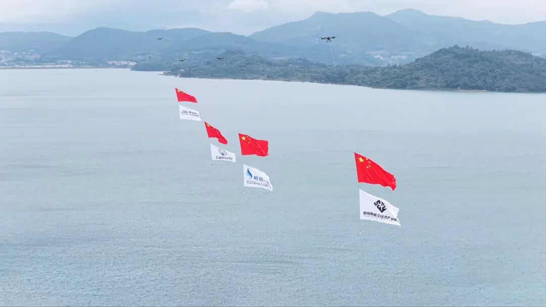 国庆首日东江湖:红旗漫卷处,家国同欢时