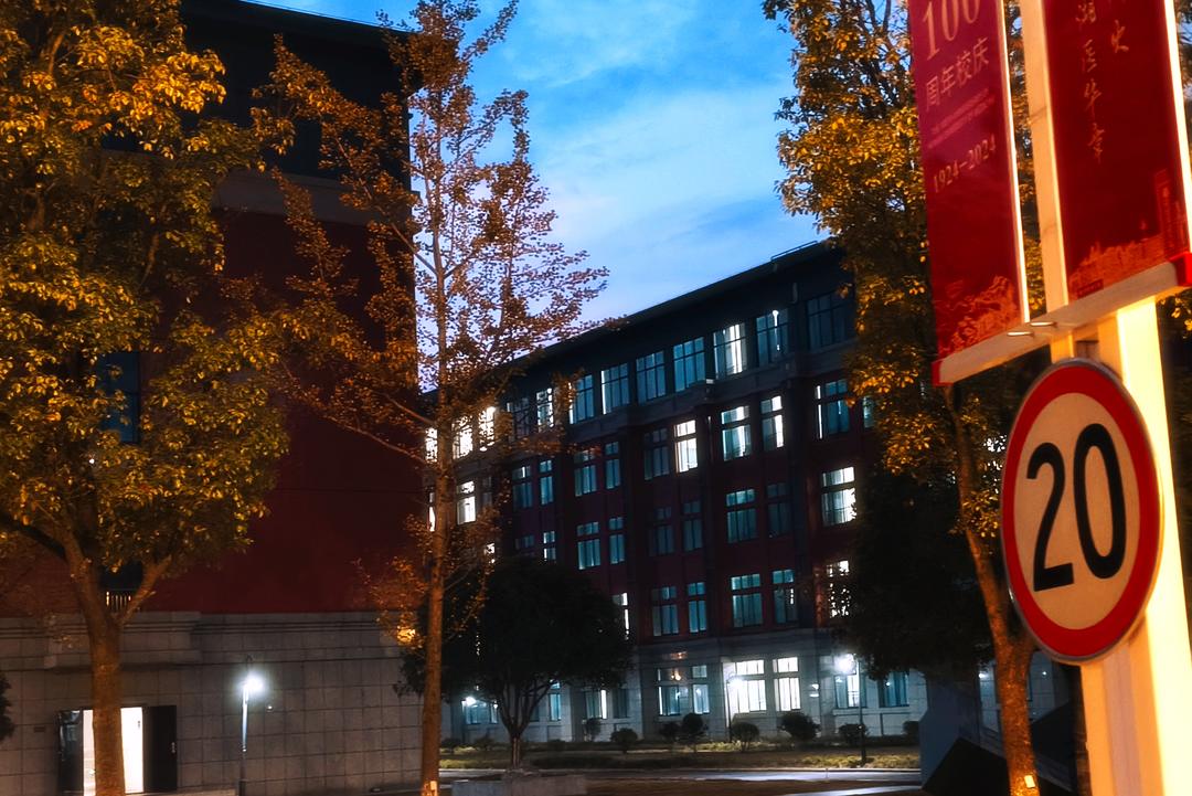 医学生·开学季|校园暖心日常㉞学医路上,温暖常相伴