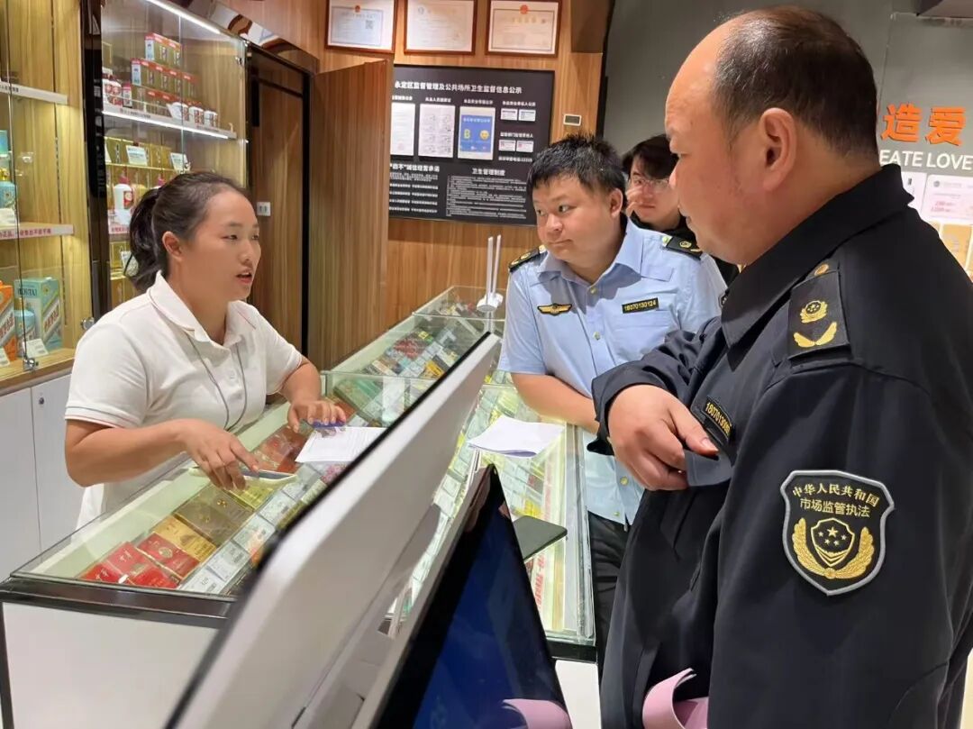 “十一”乐游张家界丨张家界市场监管部门以“监管蓝”守护“中国红”
