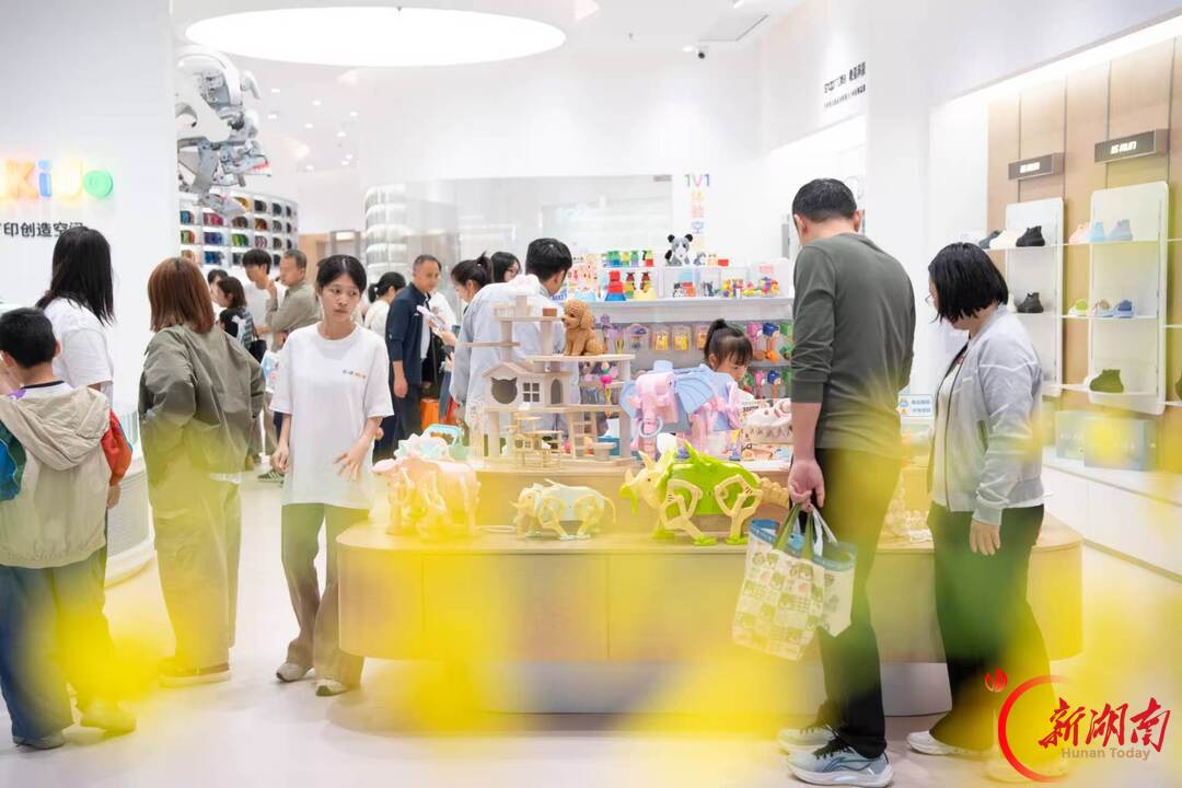 全国首店落地长沙!来哒哒造物解锁3D打印奇妙世界