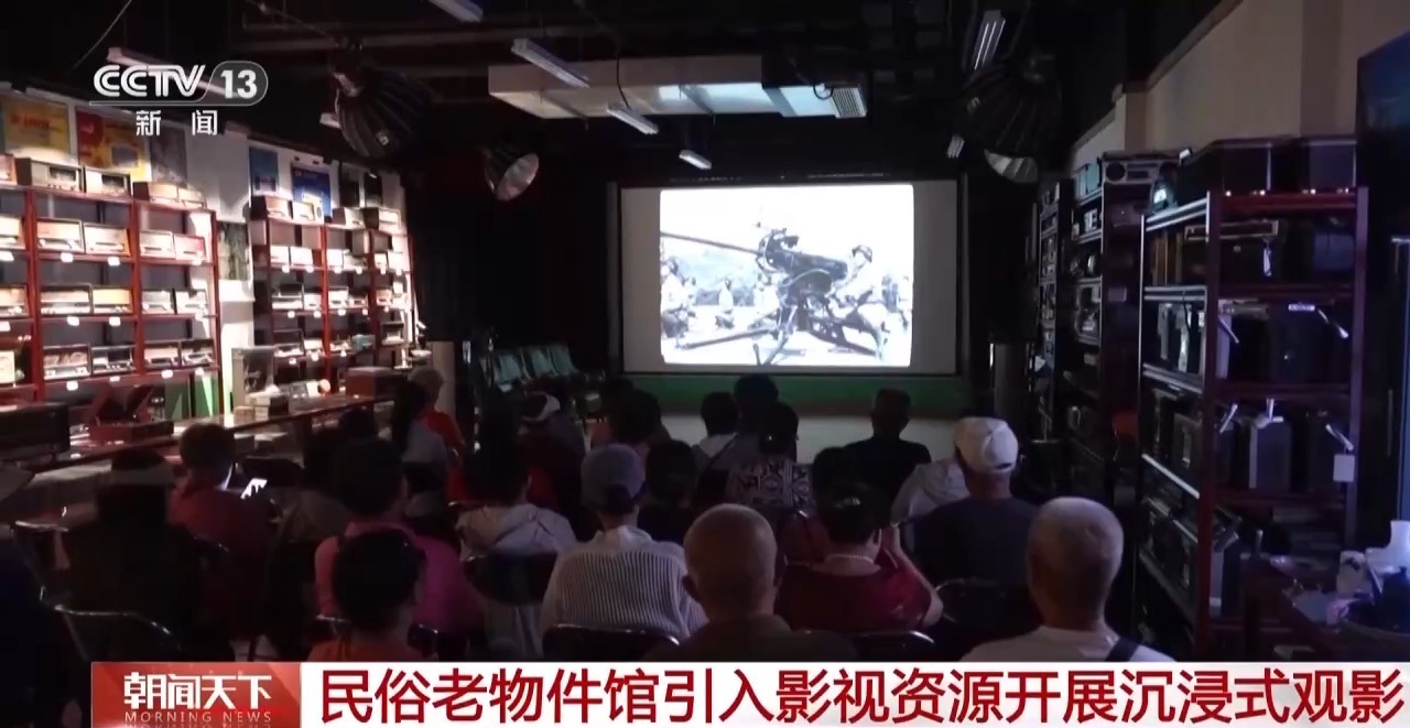 2026年度电影总票房突破300亿!“电影+”新玩法助力观影热潮