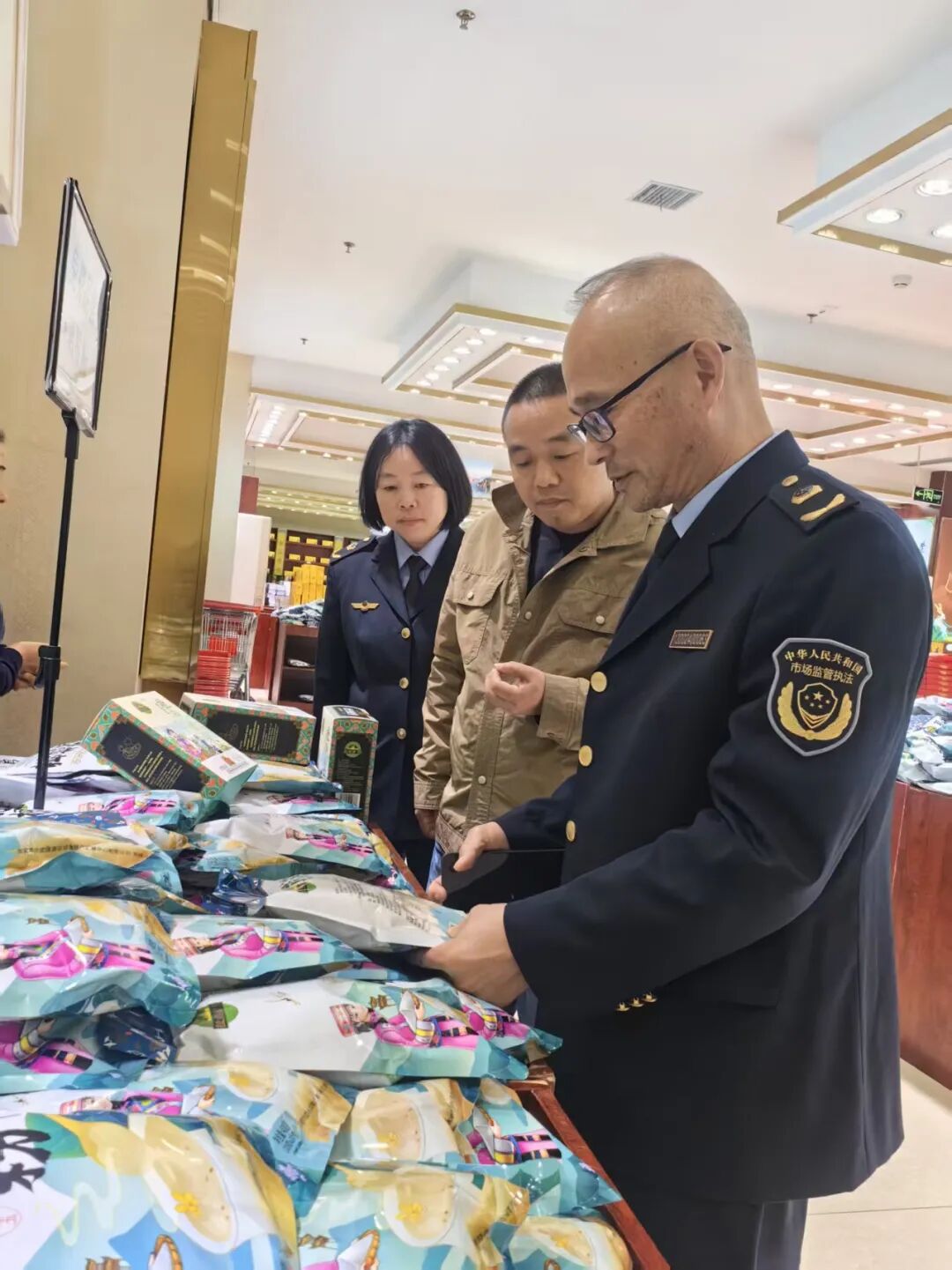 “十一”乐游张家界丨张家界市场监管部门以“监管蓝”守护“中国红”