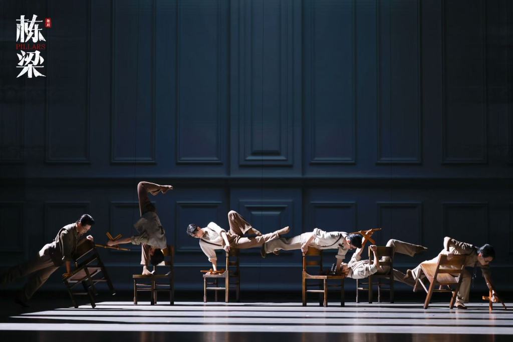 “舞坛双子星”新作《栋梁》,讲述中国第一位女建筑师林徽因的故事