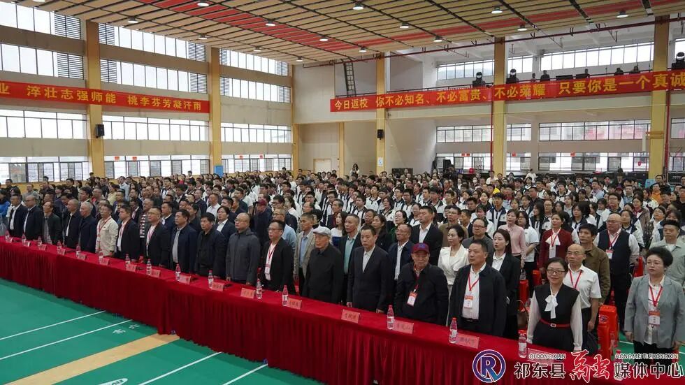 祁东县育贤中学:万千学子归巢 共叙育贤深情