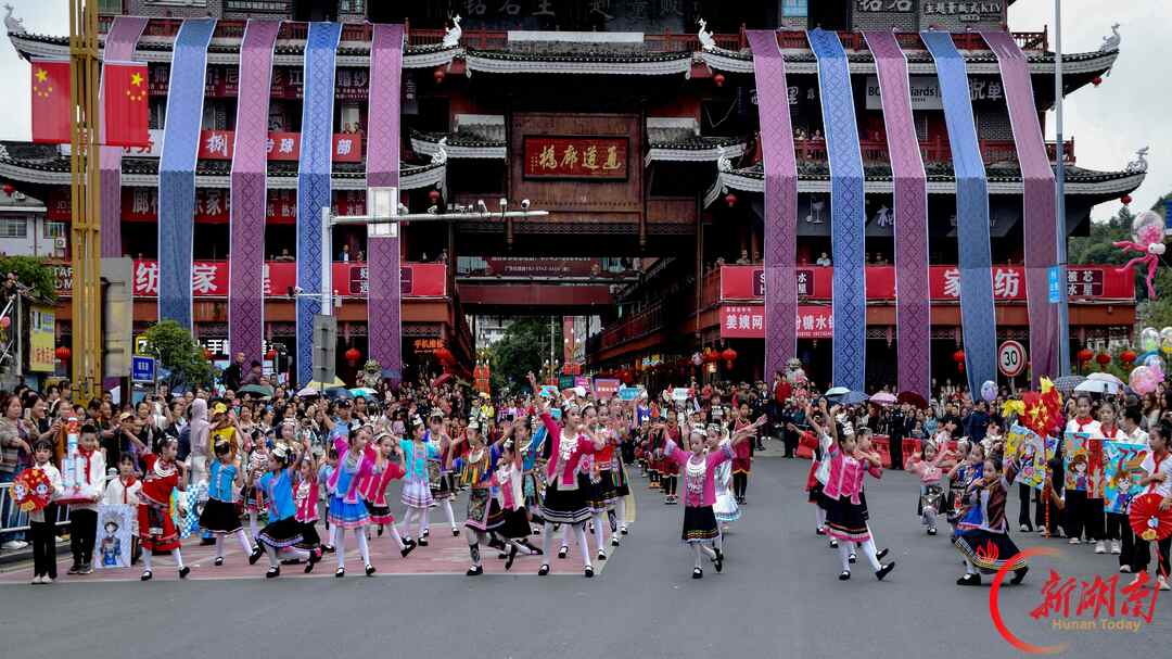 国庆七天 乐在五溪㉒|湘桂黔民族大巡游上演“最炫民族风”