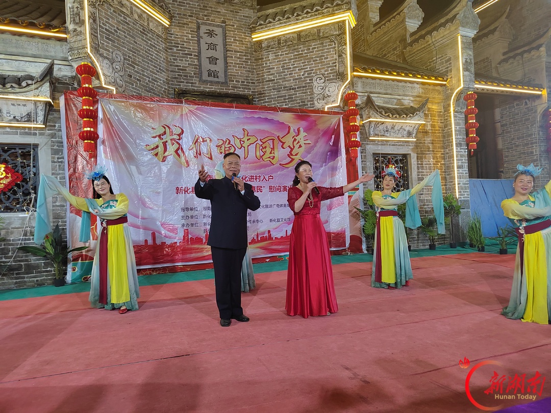 我们的节日·国庆|送戏下乡暖民心 文化惠民庆佳节